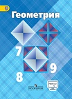 geometriya1